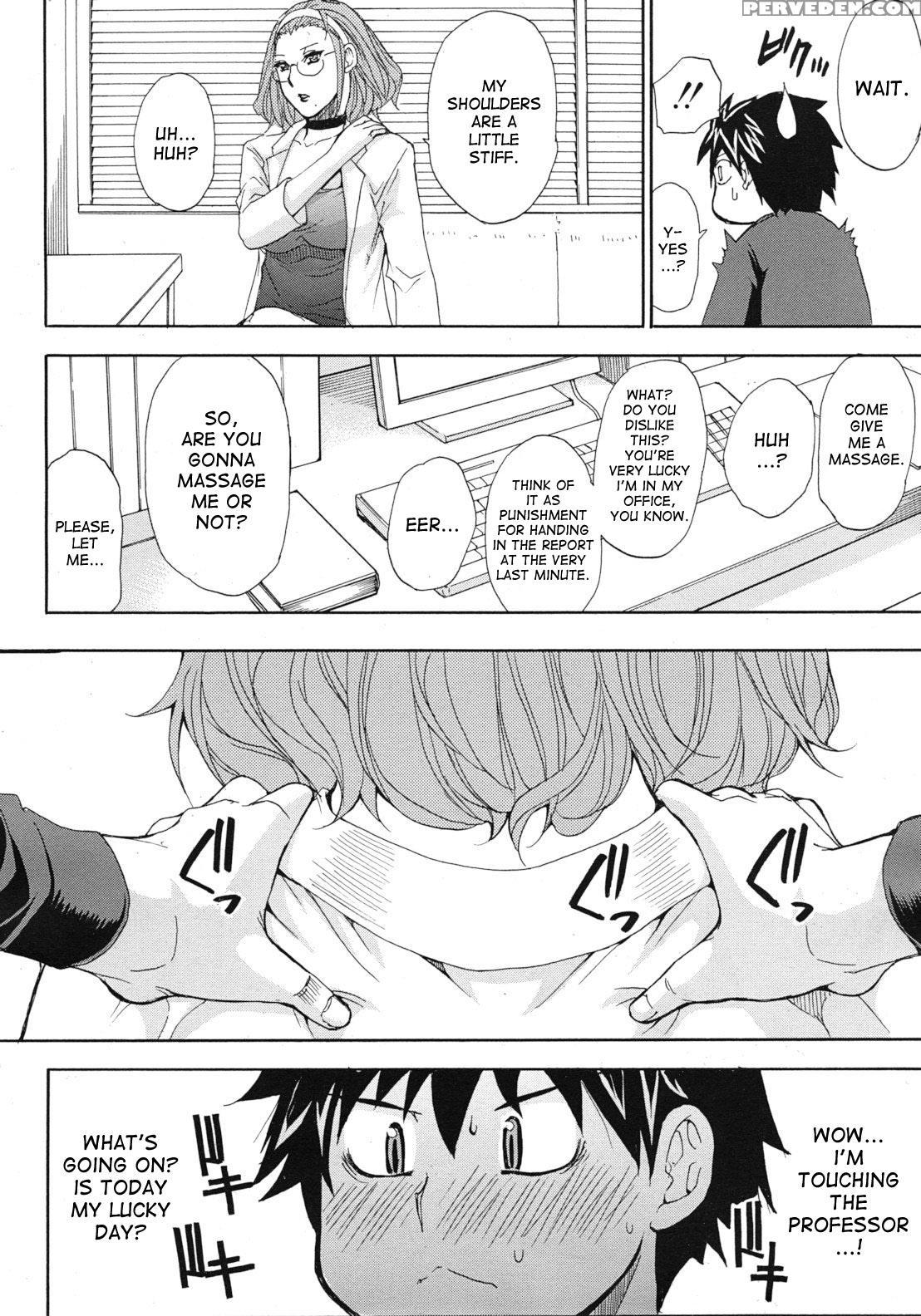 [shunjou Shuusuke] Switch! Professor Omigawa (comic Mujin 2012-03) [english] [desudesu] 1
