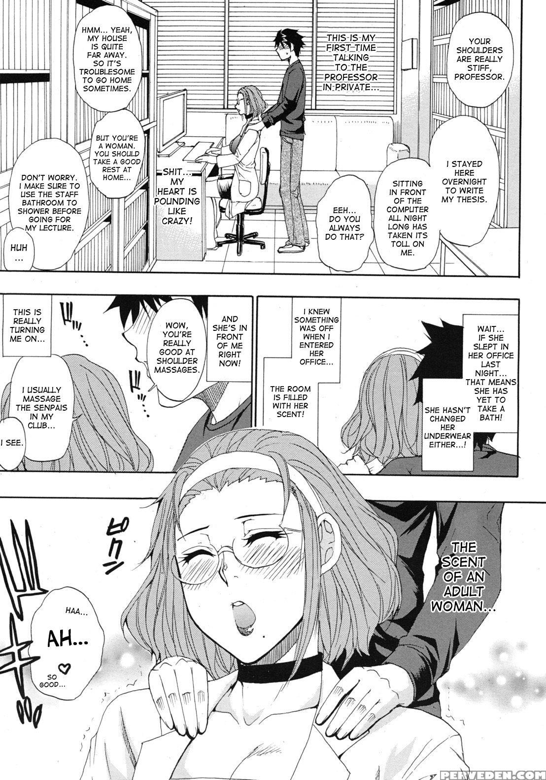 [shunjou Shuusuke] Switch! Professor Omigawa (comic Mujin 2012-03) [english] [desudesu] 1