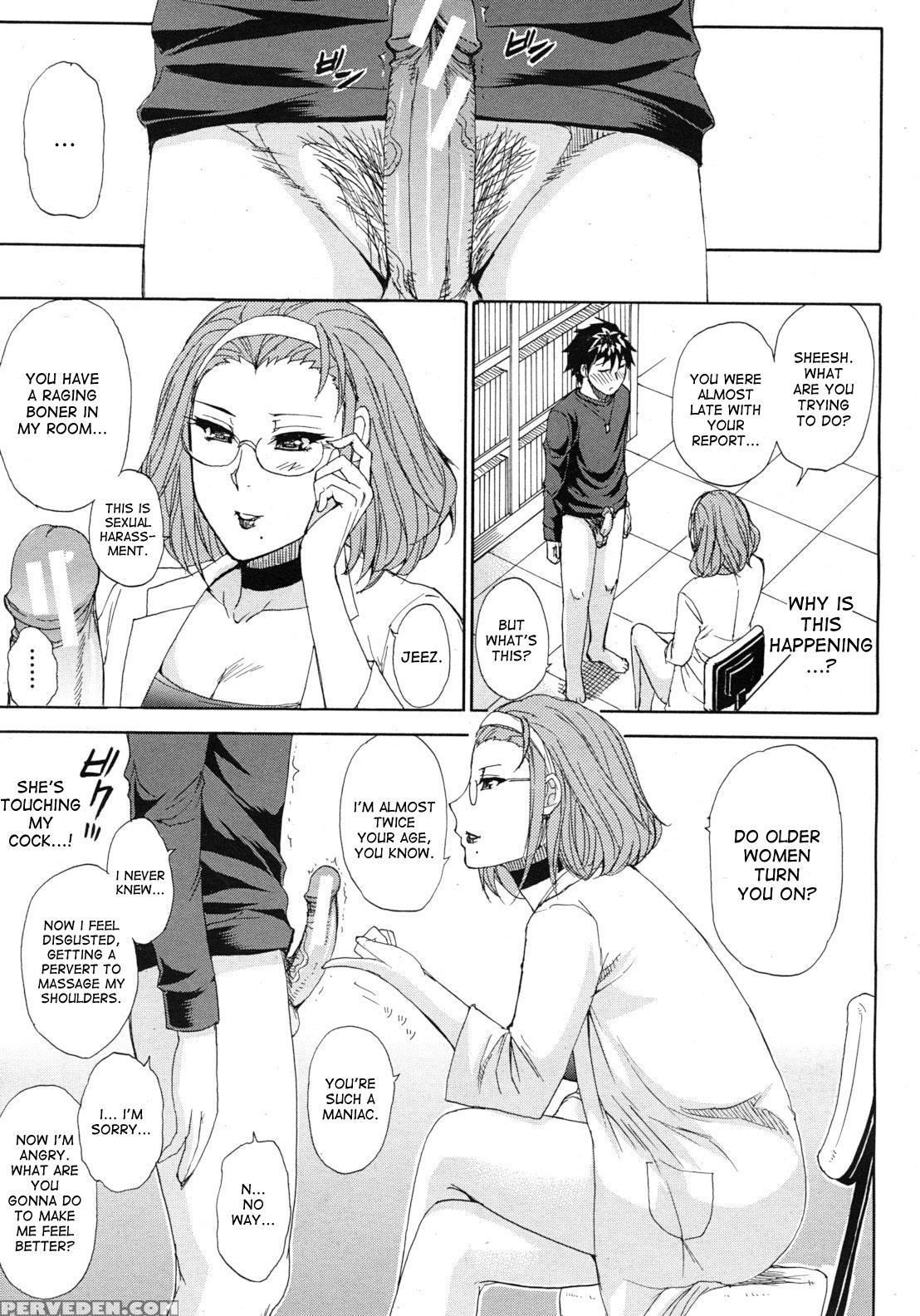 [shunjou Shuusuke] Switch! Professor Omigawa (comic Mujin 2012-03) [english] [desudesu] 1