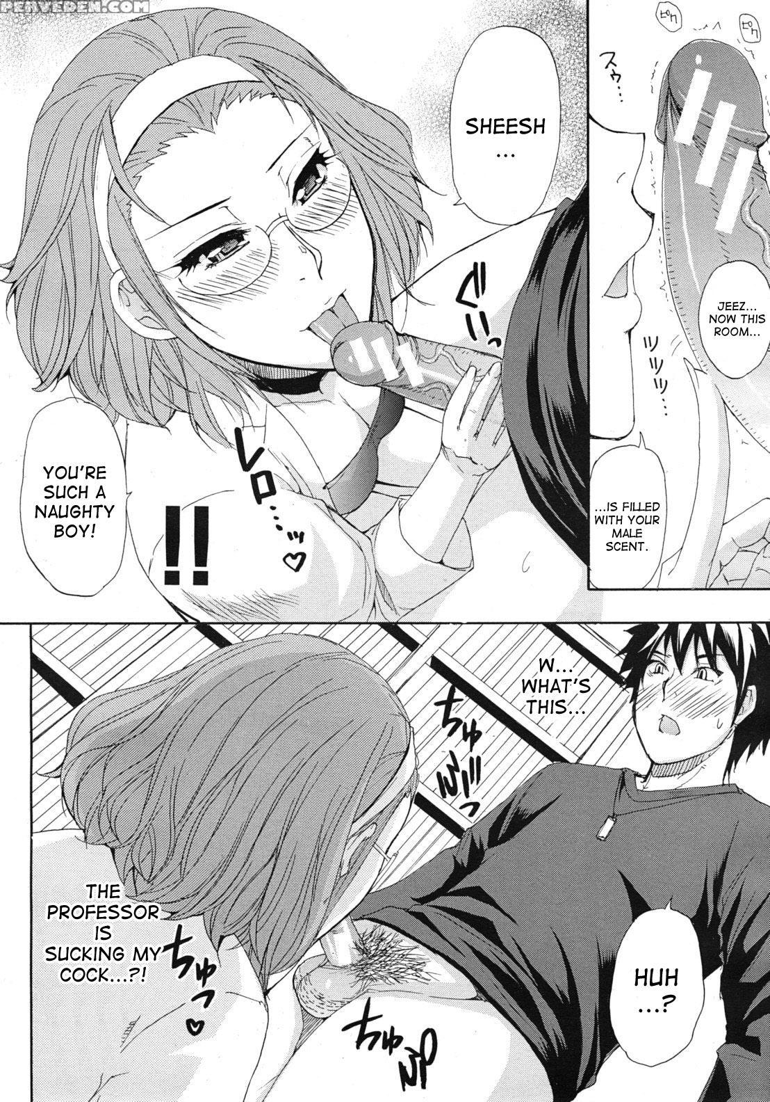 [shunjou Shuusuke] Switch! Professor Omigawa (comic Mujin 2012-03) [english] [desudesu] 1