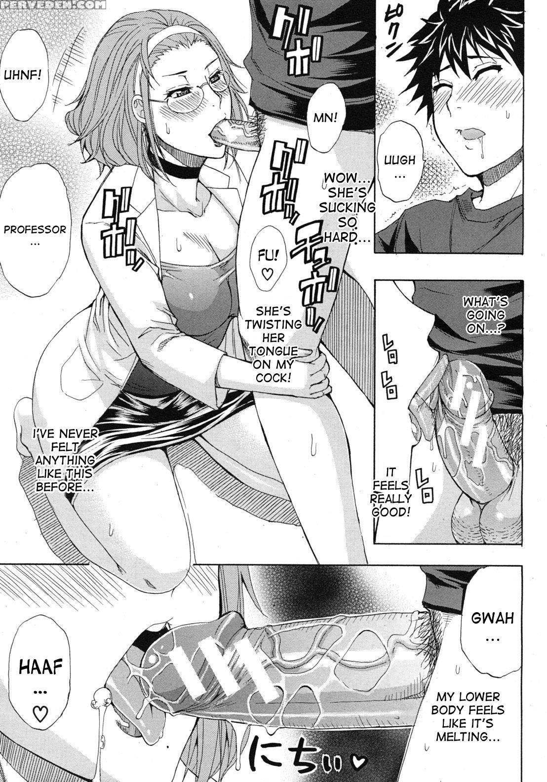 [shunjou Shuusuke] Switch! Professor Omigawa (comic Mujin 2012-03) [english] [desudesu] 1