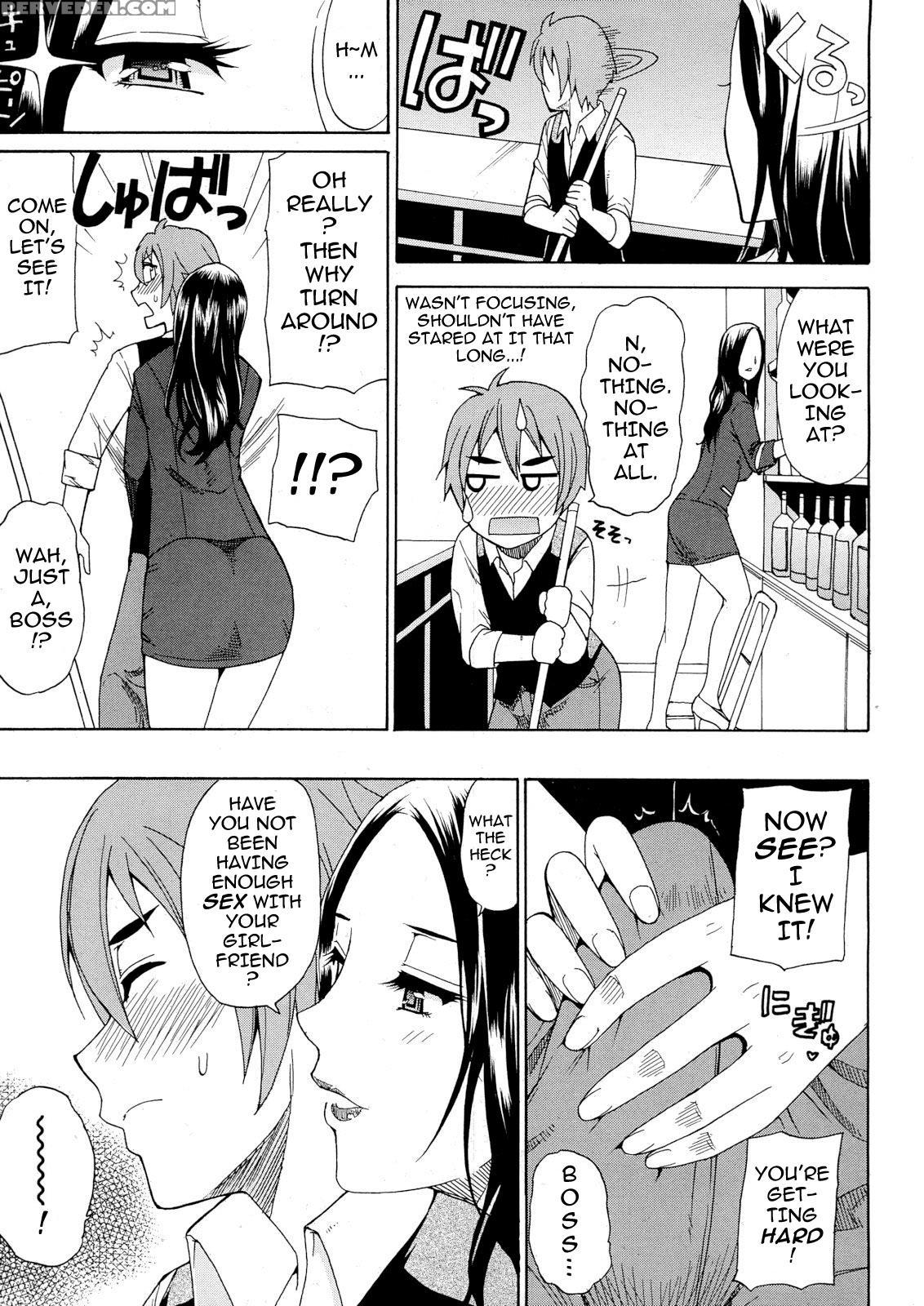 [shunjou Shuusuke] Tada Koishikute, Aitakute... [english] [darknight, Desudesu] 1