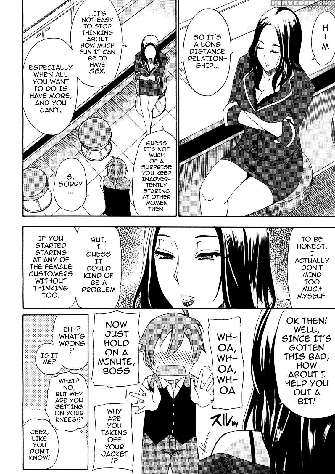 [shunjou Shuusuke] Tada Koishikute, Aitakute... [english] [darknight, Desudesu] 1