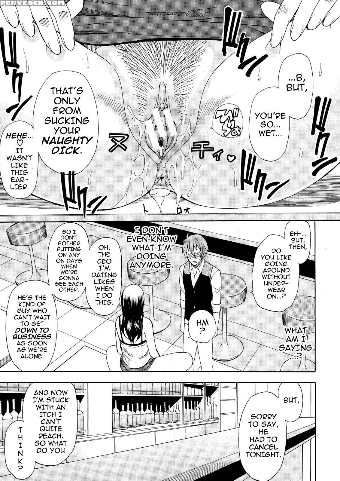 [shunjou Shuusuke] Tada Koishikute, Aitakute... [english] [darknight, Desudesu] 1