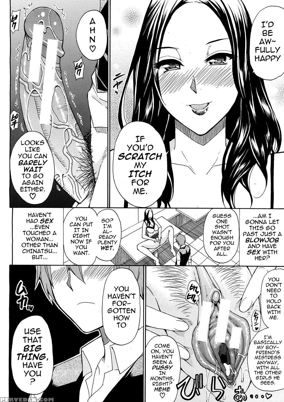 [shunjou Shuusuke] Tada Koishikute, Aitakute... [english] [darknight, Desudesu] 1