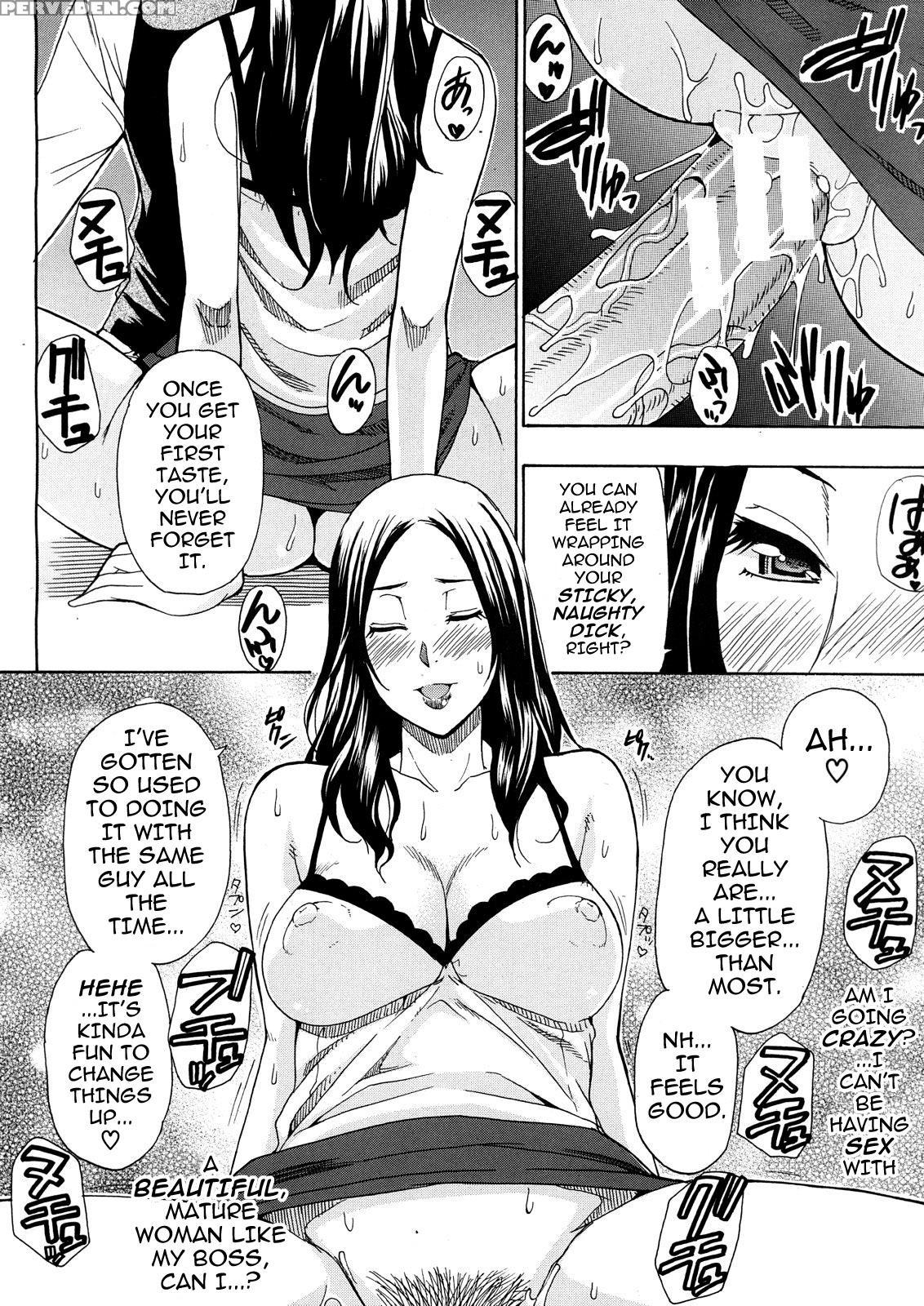 [shunjou Shuusuke] Tada Koishikute, Aitakute... [english] [darknight, Desudesu] 1