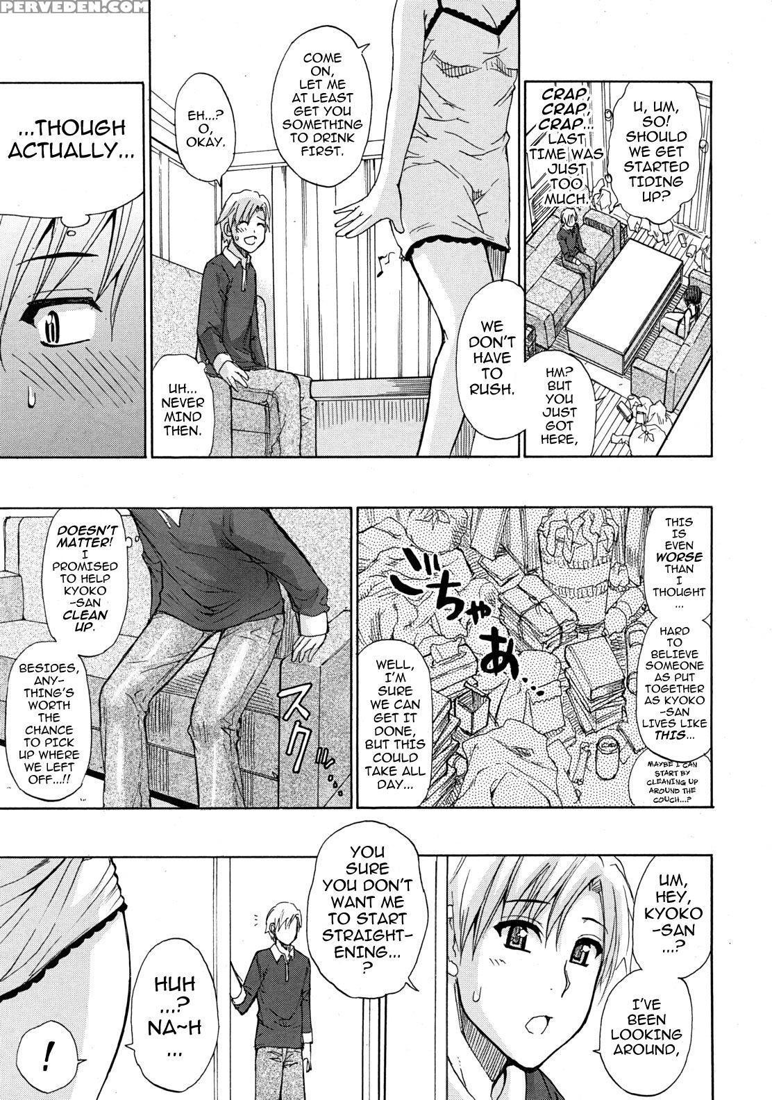 [shunjou Shuusuke] Tada Koishikute, Aitakute... [english] [darknight, Desudesu] 1