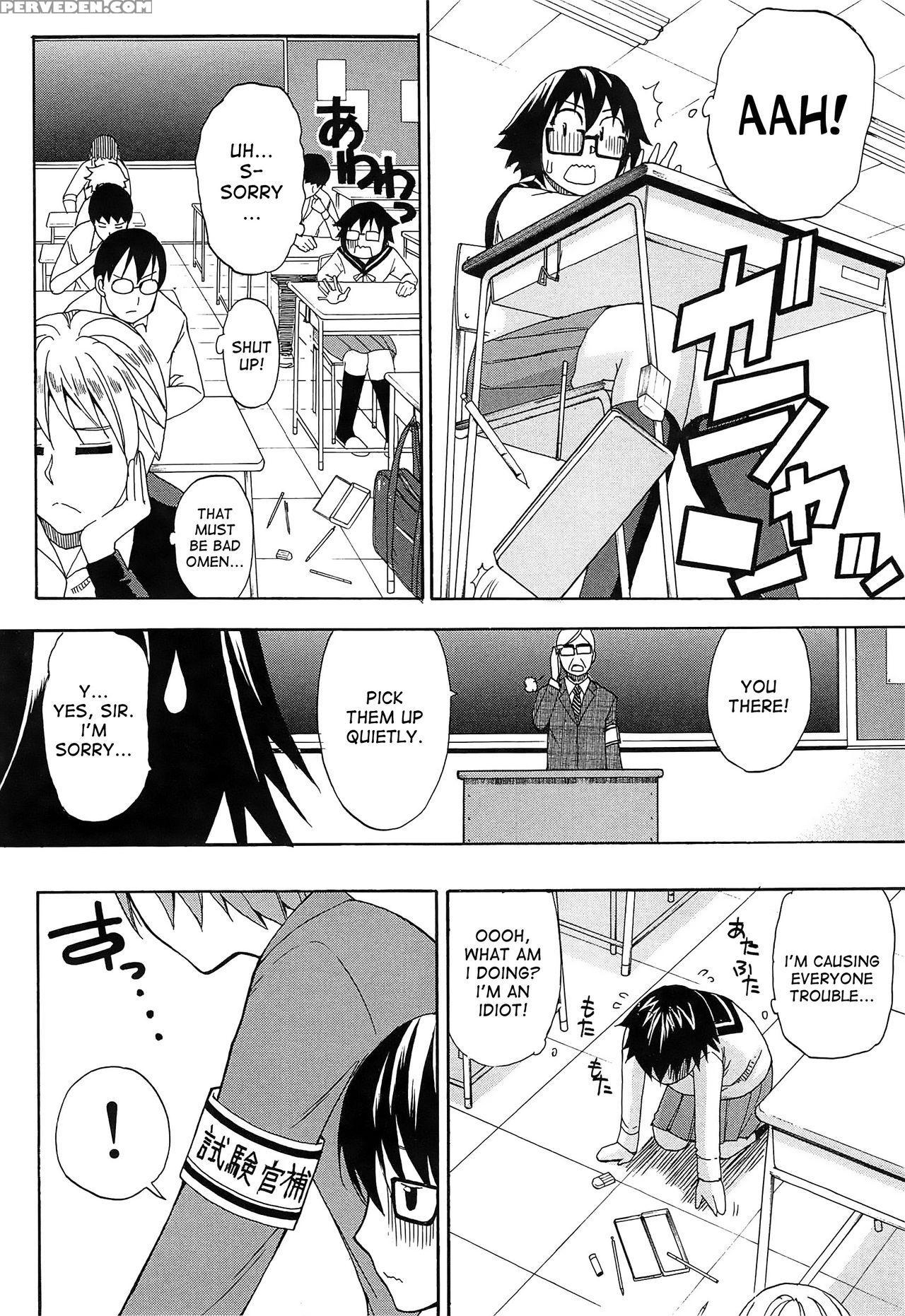 [shunjou Shuusuke] Tada Koishikute, Aitakute... [english] [darknight, Desudesu] 1