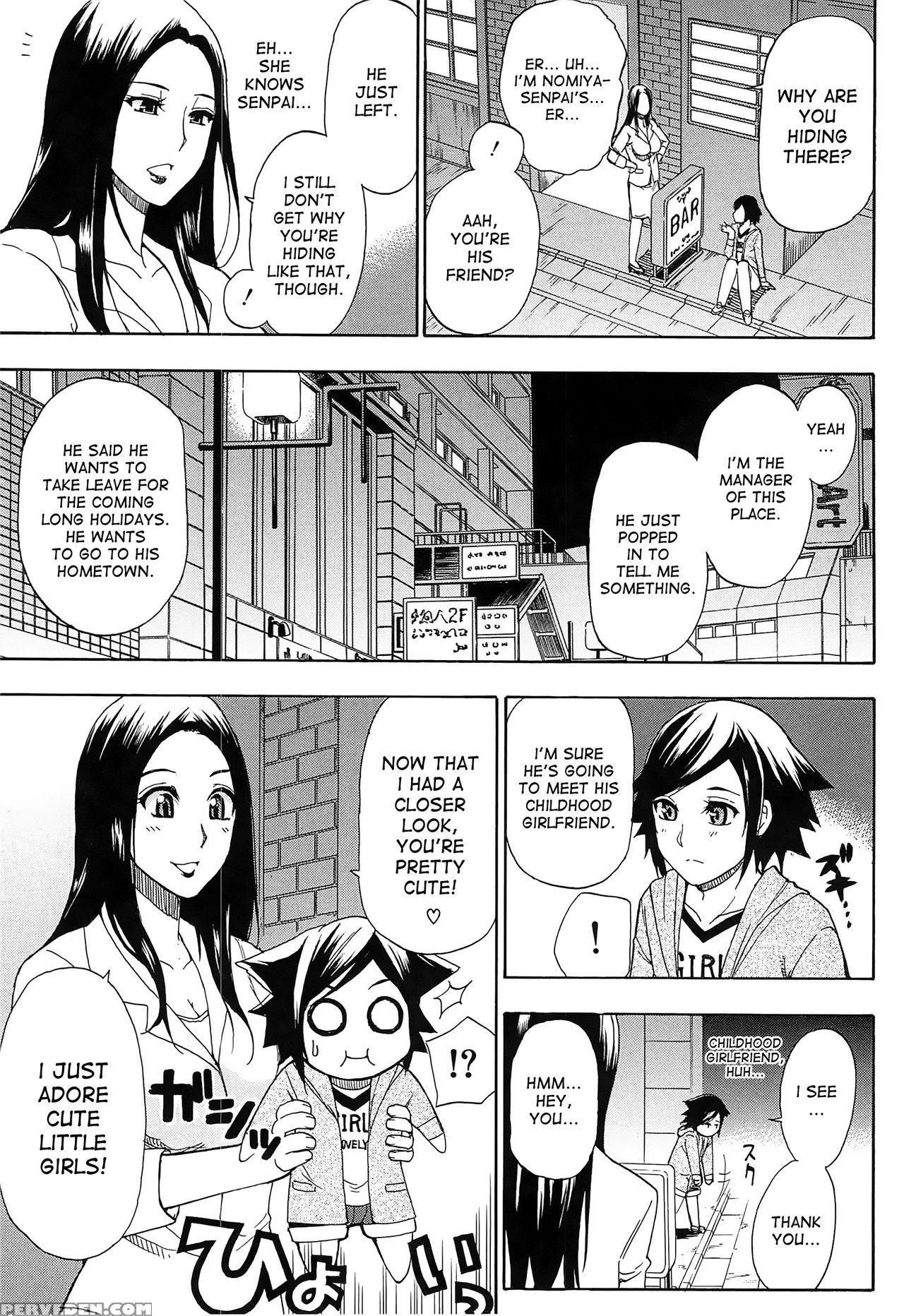 [shunjou Shuusuke] Tada Koishikute, Aitakute... [english] [darknight, Desudesu] 1