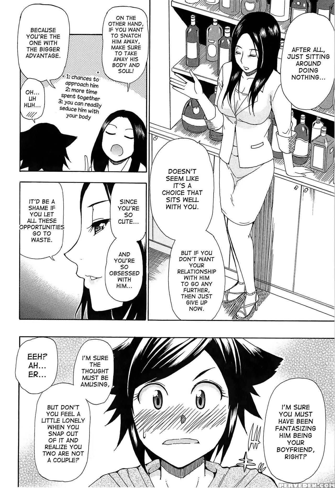 [shunjou Shuusuke] Tada Koishikute, Aitakute... [english] [darknight, Desudesu] 1