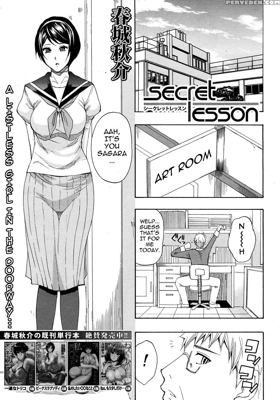 [shunjou Shuusuke] Tada Koishikute, Aitakute... [english] [darknight, Desudesu] 1