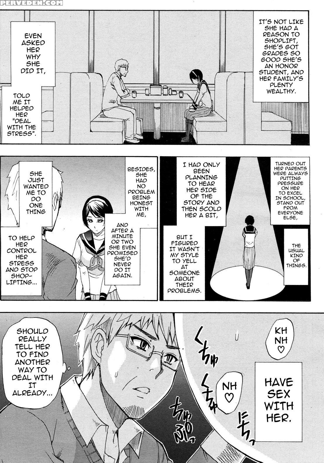 [shunjou Shuusuke] Tada Koishikute, Aitakute... [english] [darknight, Desudesu] 1