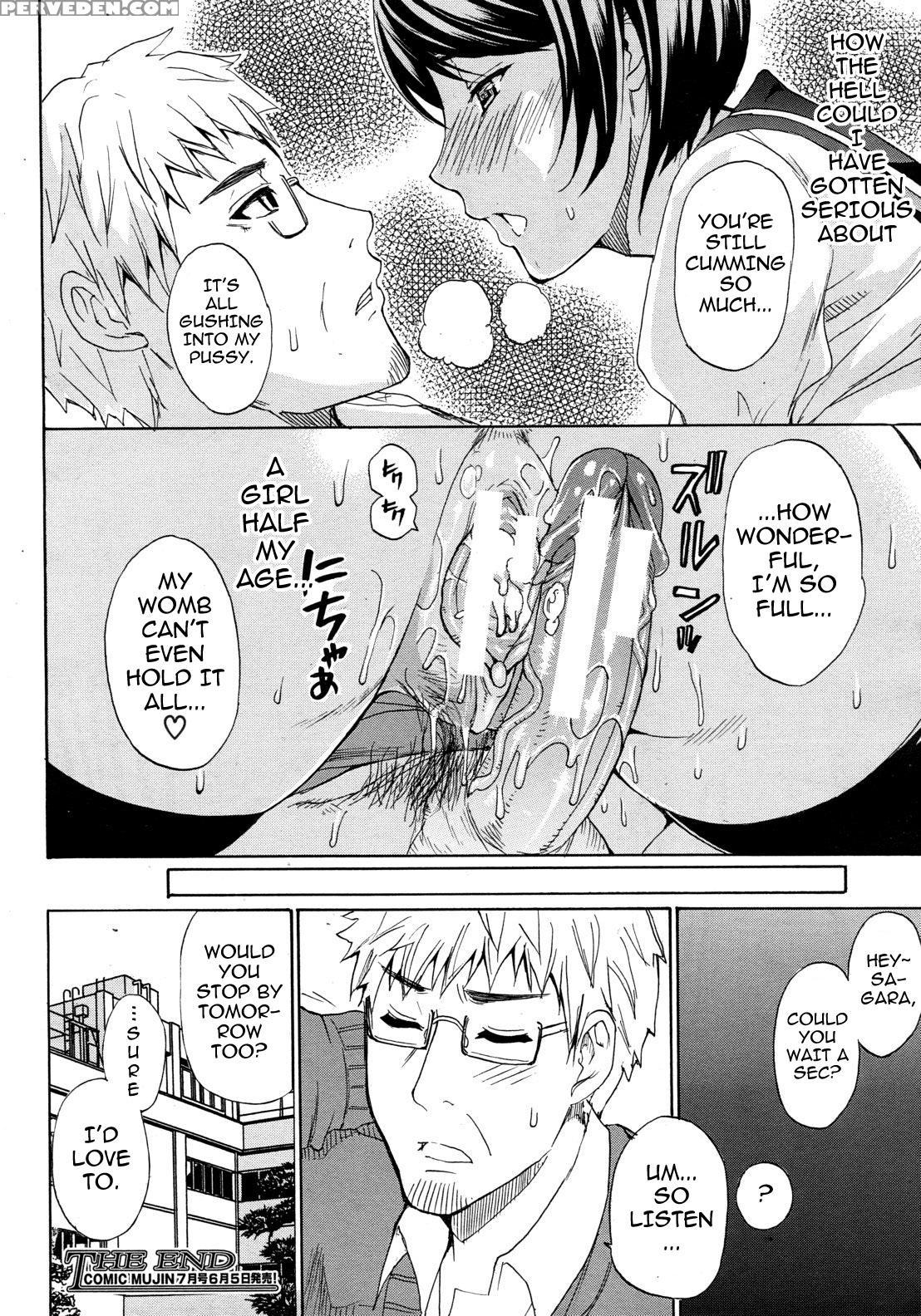 [shunjou Shuusuke] Tada Koishikute, Aitakute... [english] [darknight, Desudesu] 1