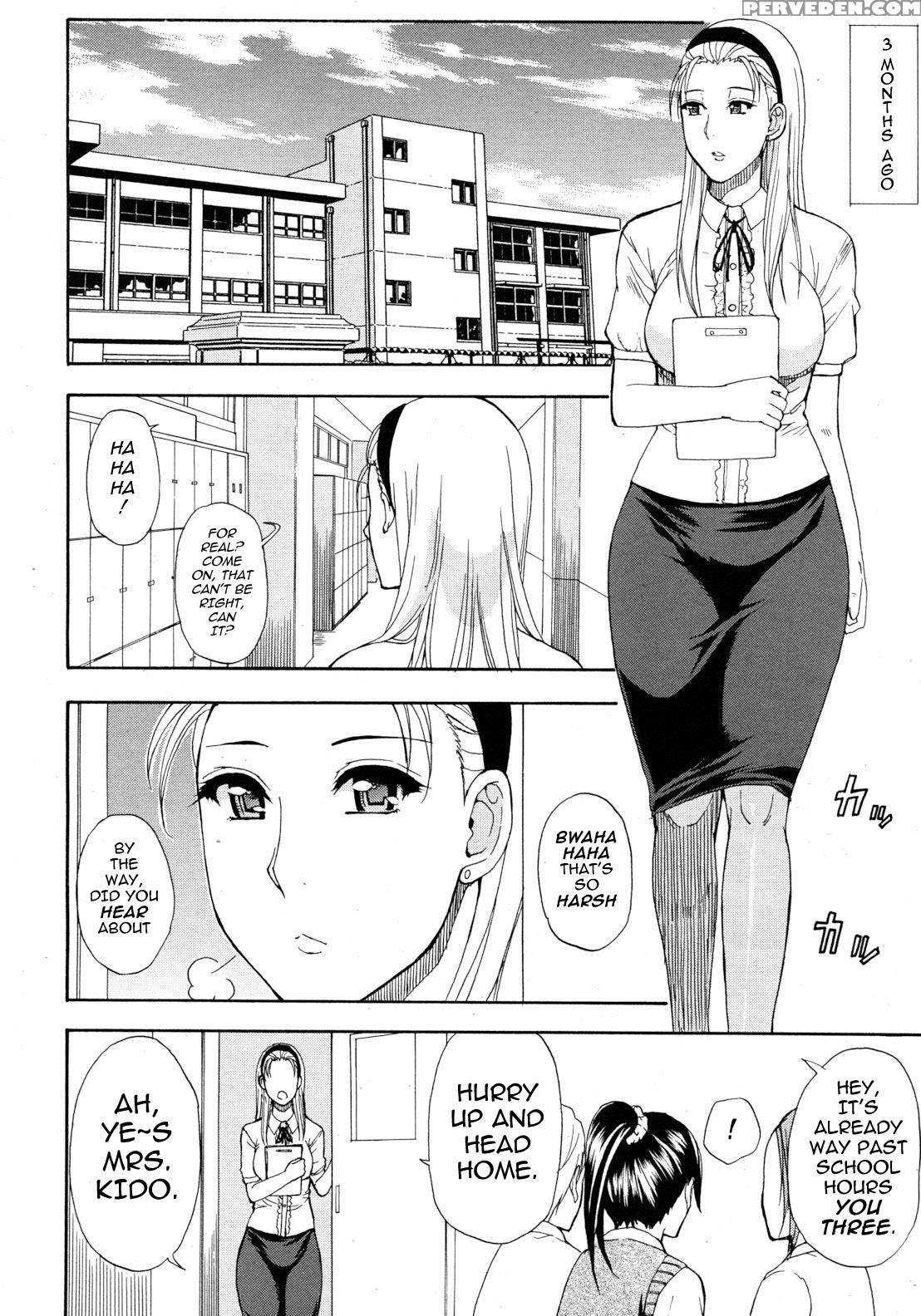 [shunjou Shuusuke] Tada Koishikute, Aitakute... [english] [darknight, Desudesu] 1