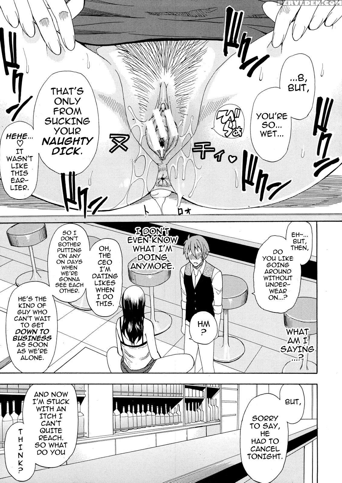 [shunjou Shuusuke] Tada Koishikute, Aitakute 1