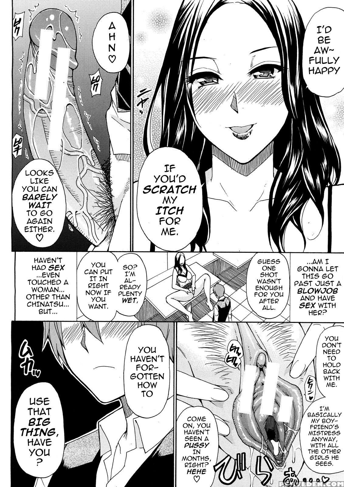 [shunjou Shuusuke] Tada Koishikute, Aitakute 1