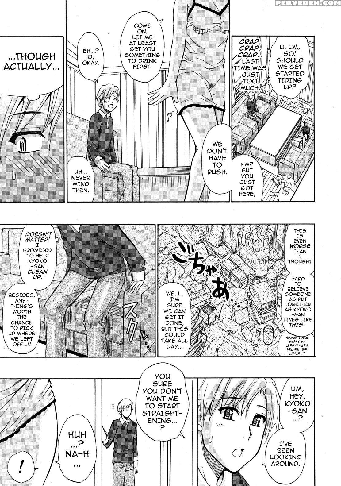 [shunjou Shuusuke] Tada Koishikute, Aitakute 1