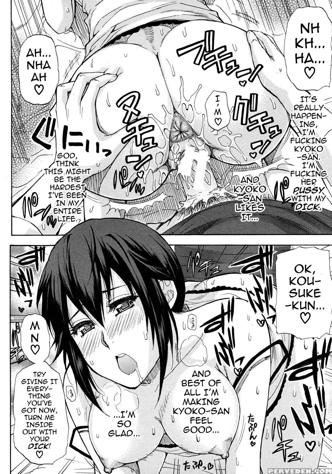 [shunjou Shuusuke] Tada Koishikute, Aitakute 1