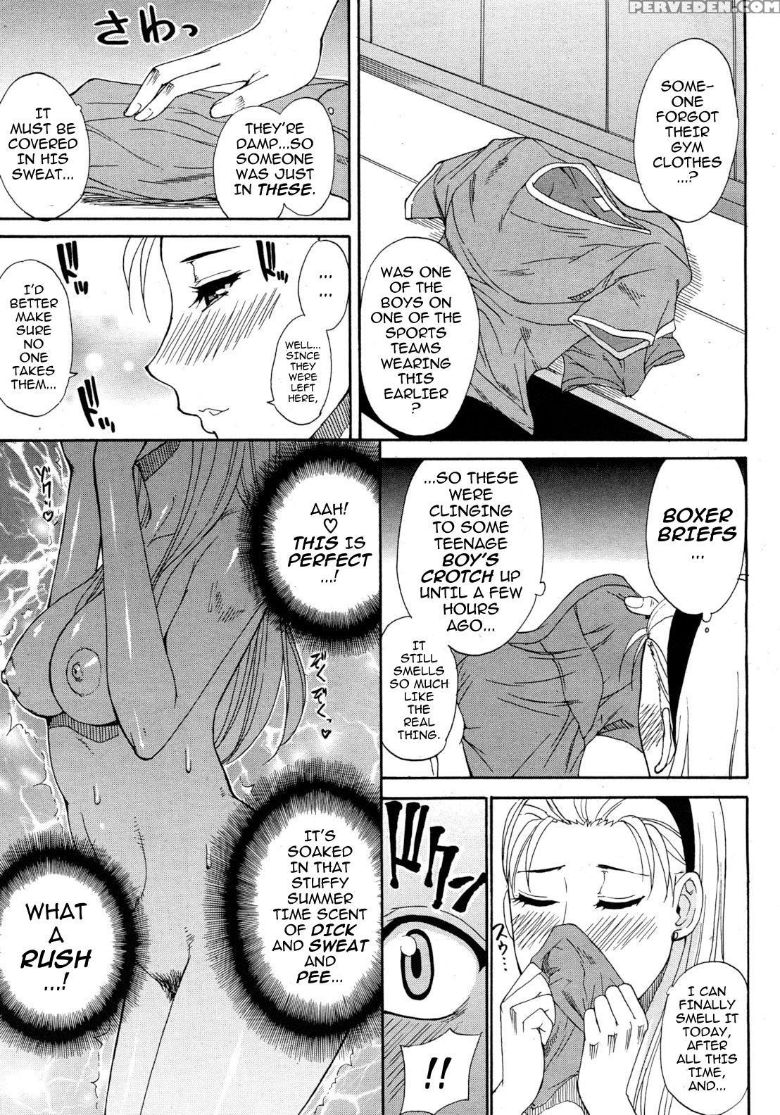 [shunjou Shuusuke] Tada Koishikute, Aitakute 1