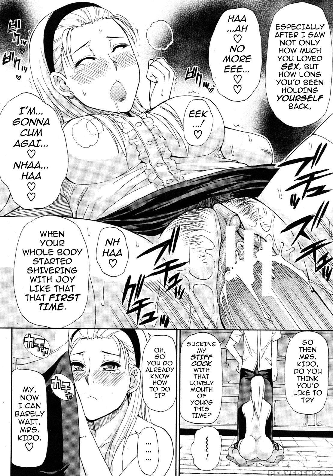 [shunjou Shuusuke] Tada Koishikute, Aitakute 1