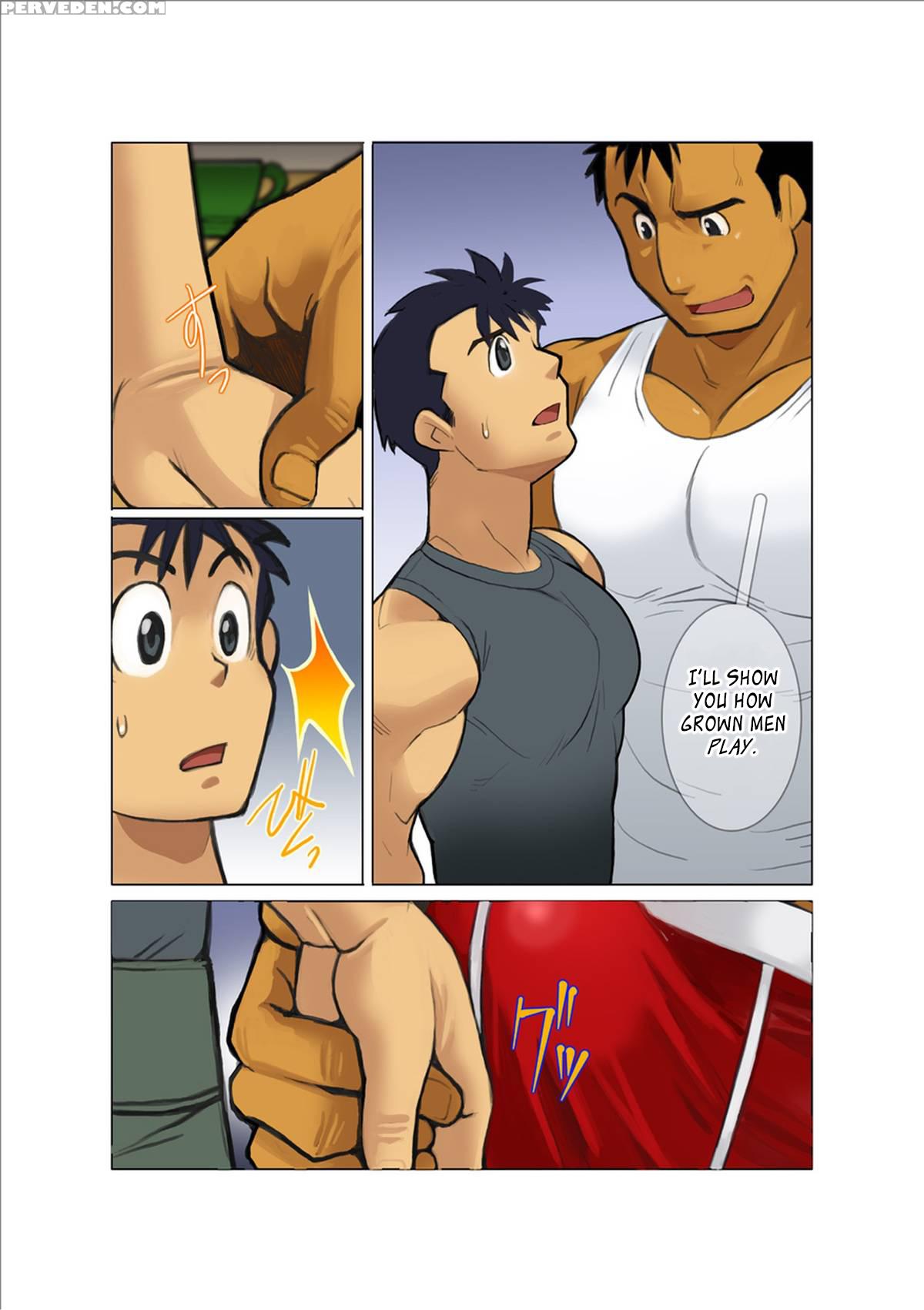 [shunpei Nakata] Door[remake] [english] [leon990 Scanlations] 1