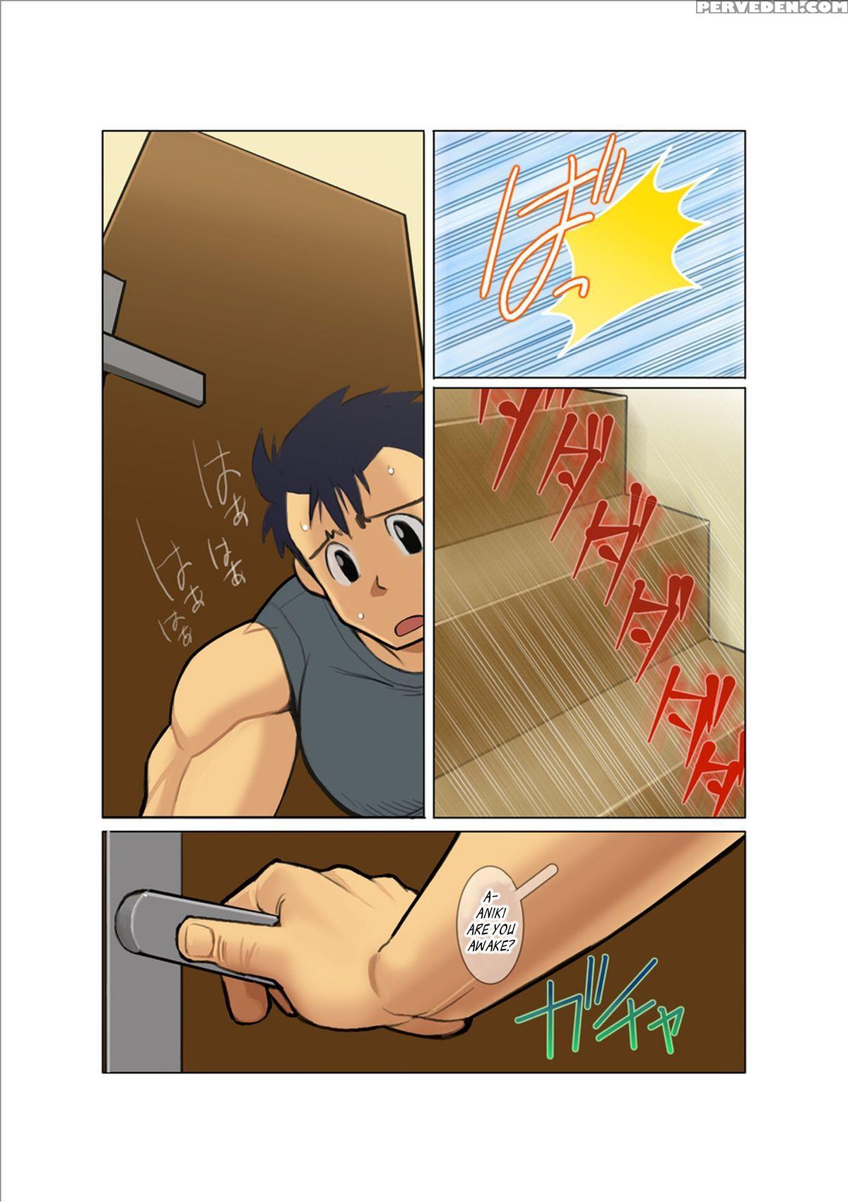 [shunpei Nakata] Door[remake] [english] [leon990 Scanlations] 1
