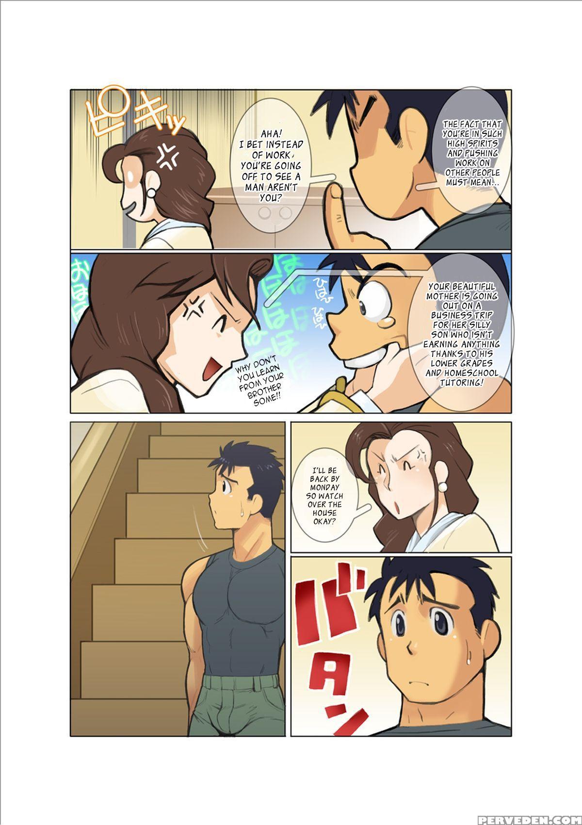 [shunpei Nakata] Door[remake] [english] [leon990 Scanlations] 1