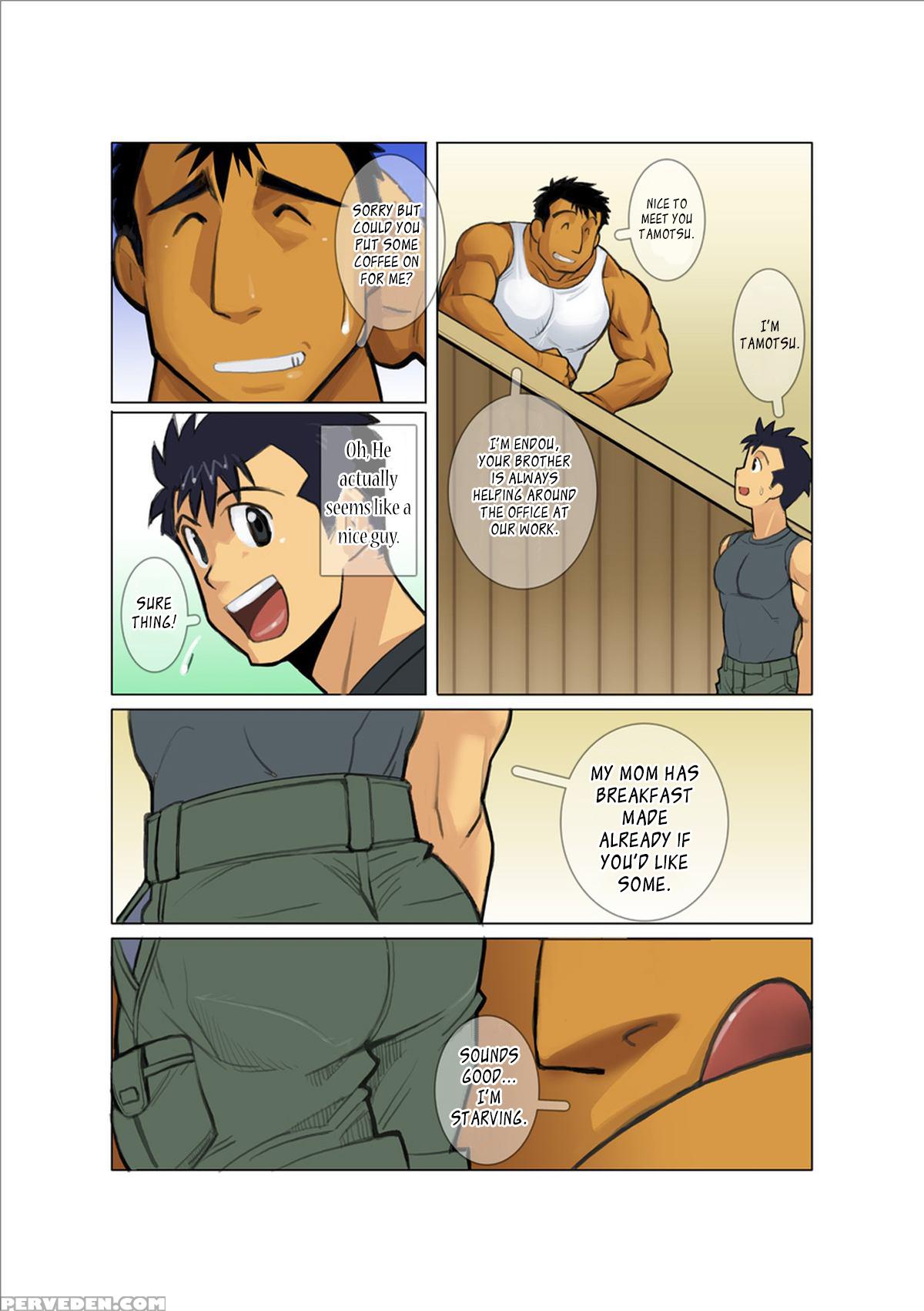 [shunpei Nakata] Door[remake] [english] [leon990 Scanlations] 1