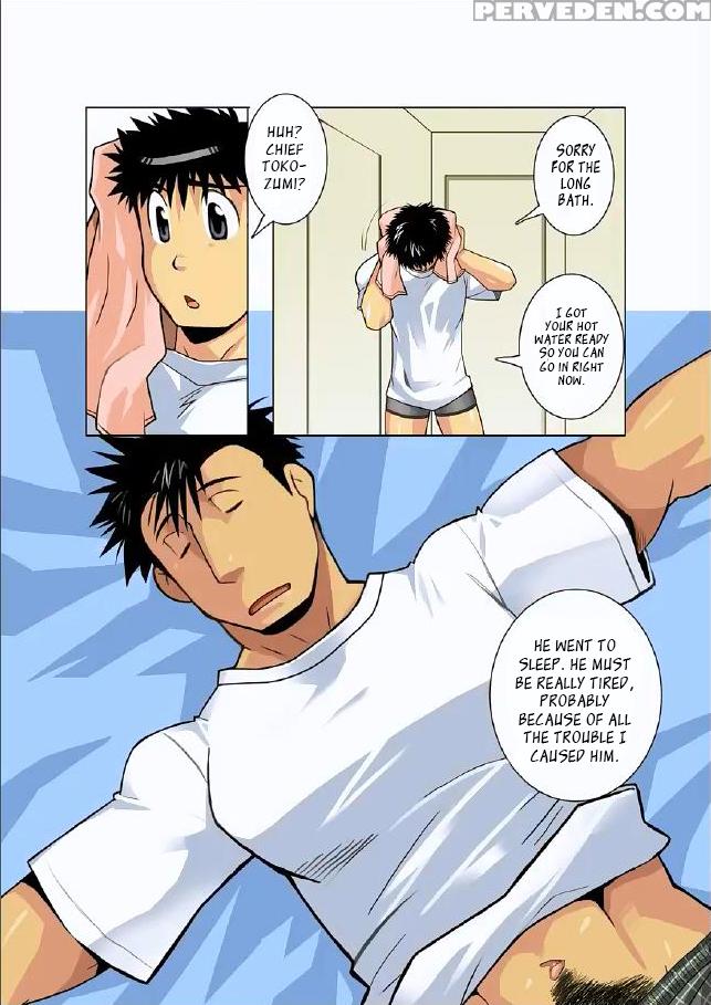 [shunpei Nakata] Moonlight Ch01 [eng] 1