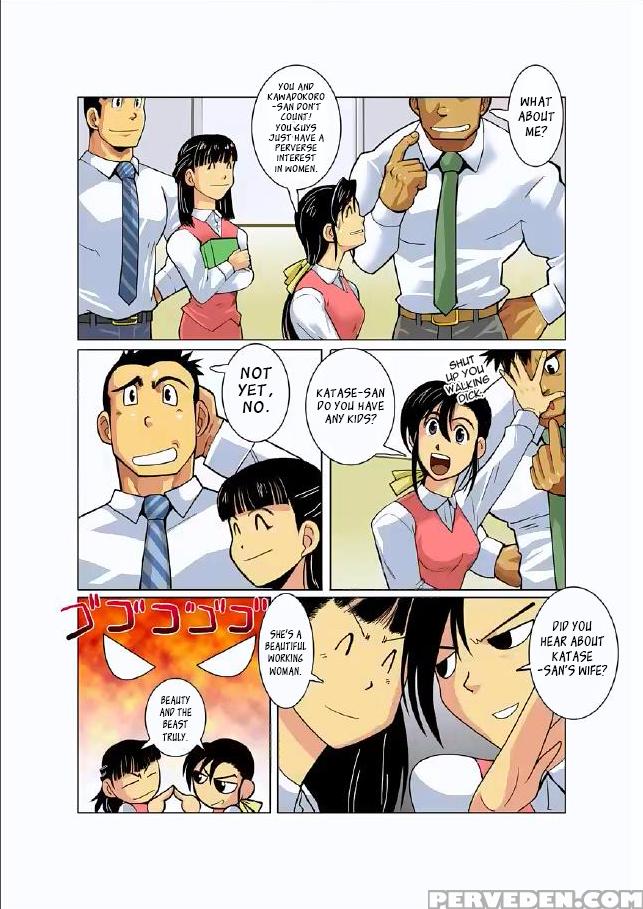 [shunpei Nakata] Moonlight Ch01 [eng] 1
