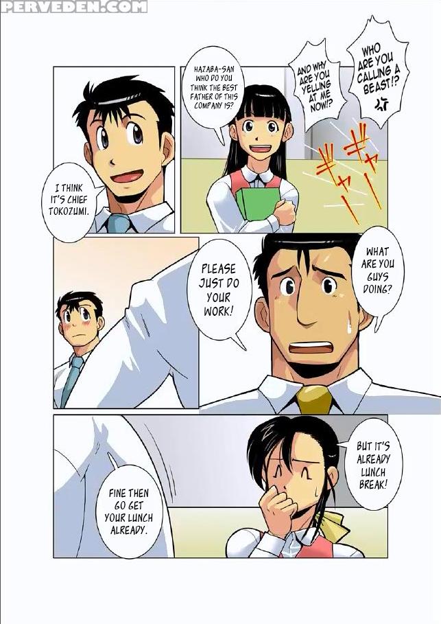 [shunpei Nakata] Moonlight Ch01 [eng] 1