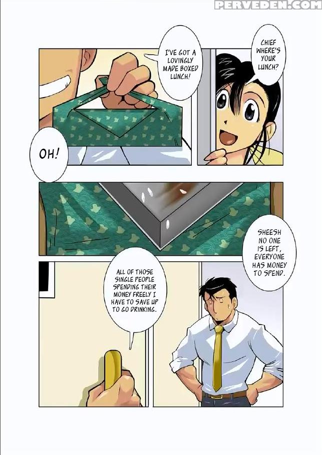 [shunpei Nakata] Moonlight Ch01 [eng] 1