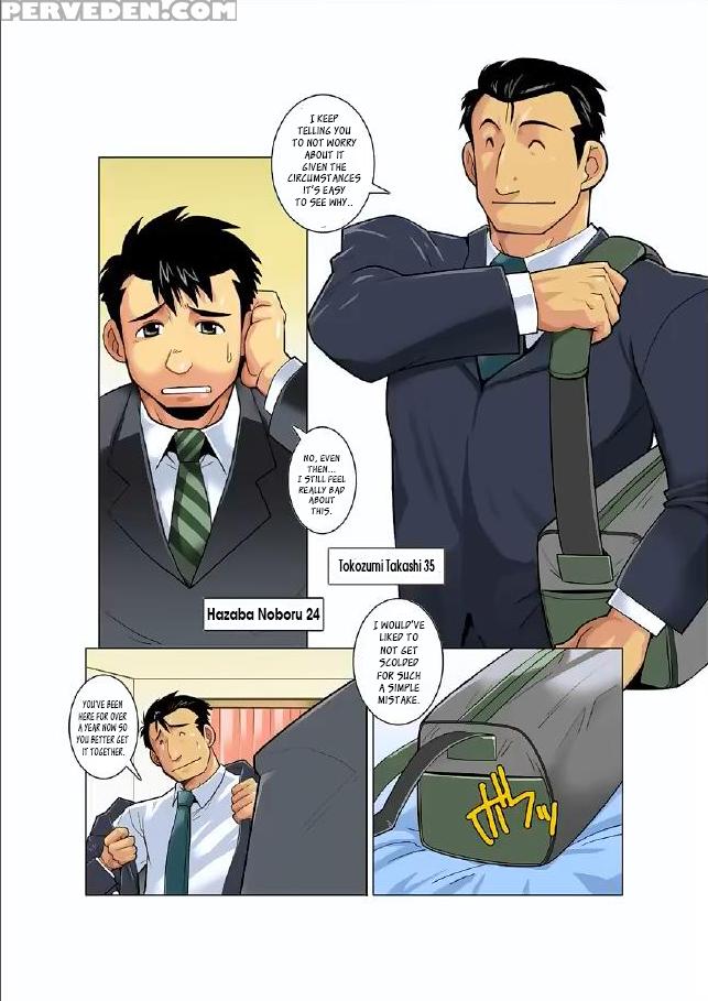 [shunpei Nakata] Moonlight Ch01 [eng] 1