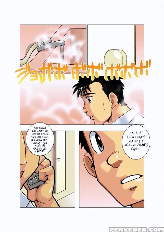 [shunpei Nakata] Moonlight Ch01 [eng] 1