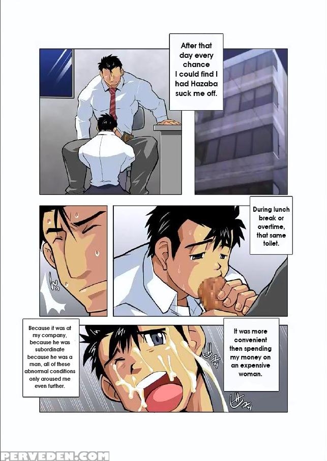 [shunpei Nakata] Moonlight Ch02 [eng] 1