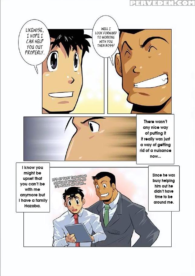 [shunpei Nakata] Moonlight Ch02 [eng] 1