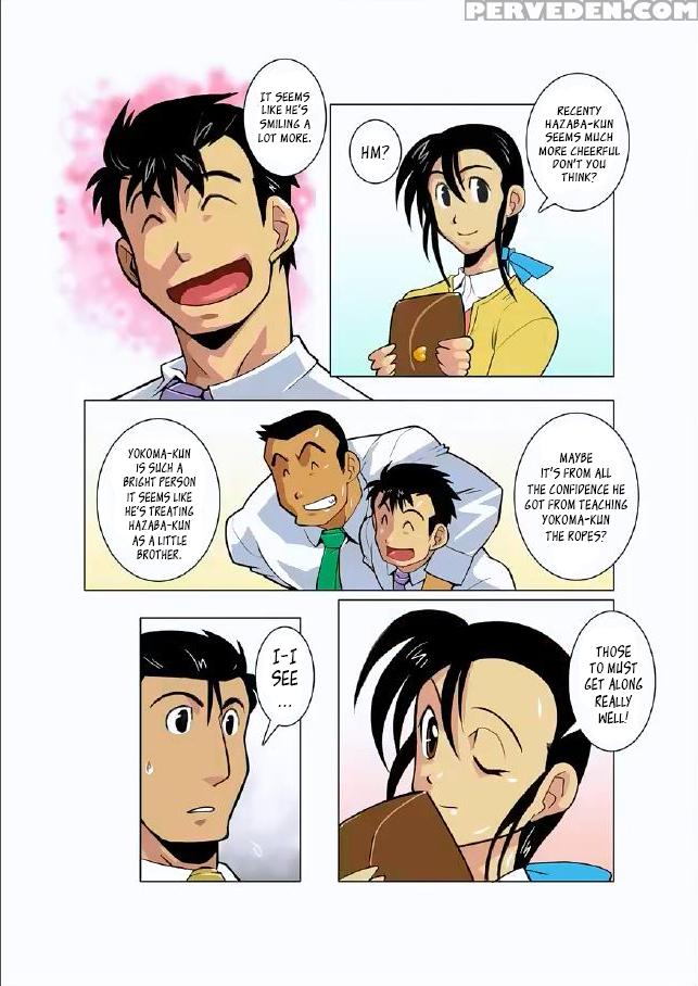 [shunpei Nakata] Moonlight Ch02 [eng] 1