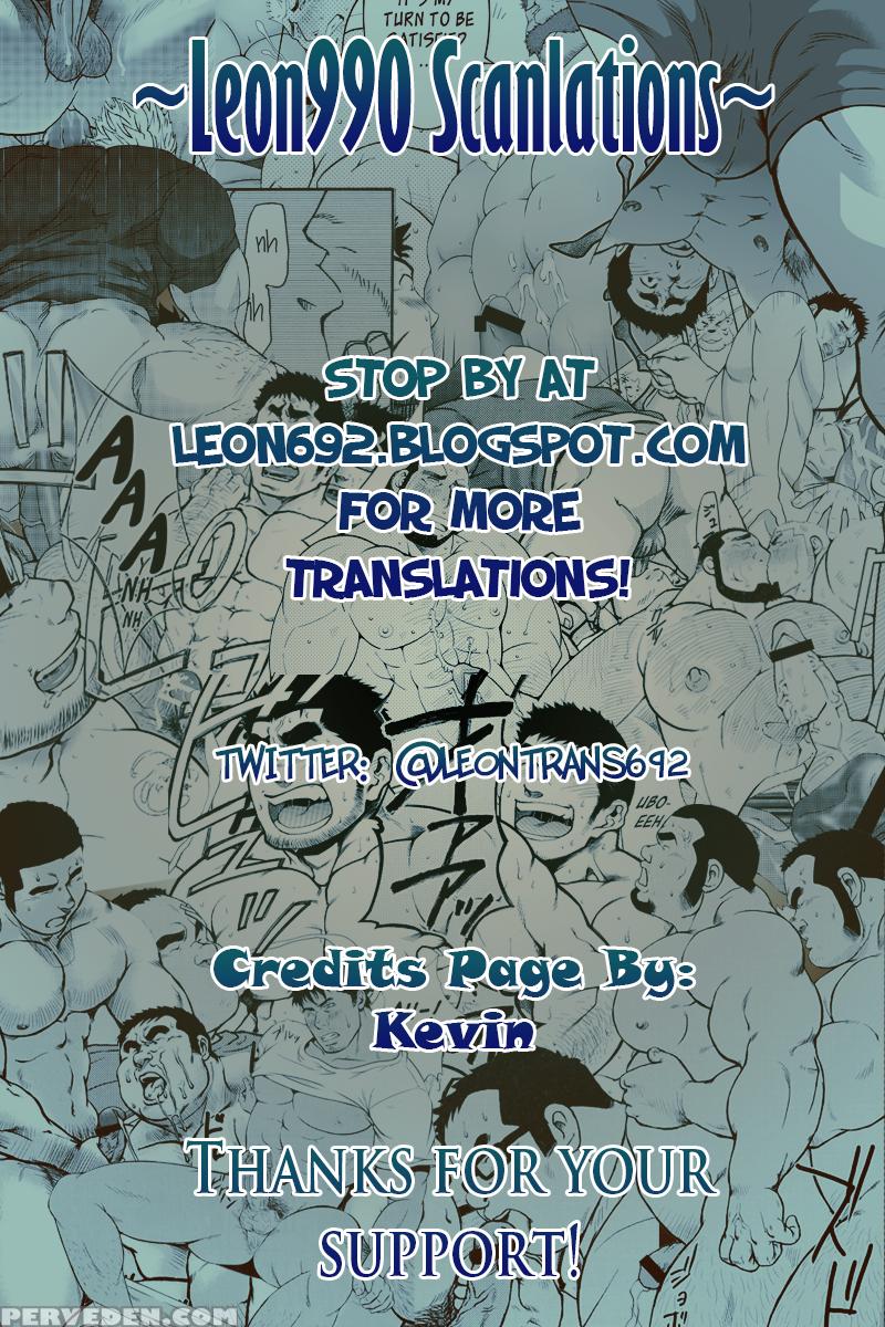 [shunpei Nakata] Moonlight Ch02 [eng] 1