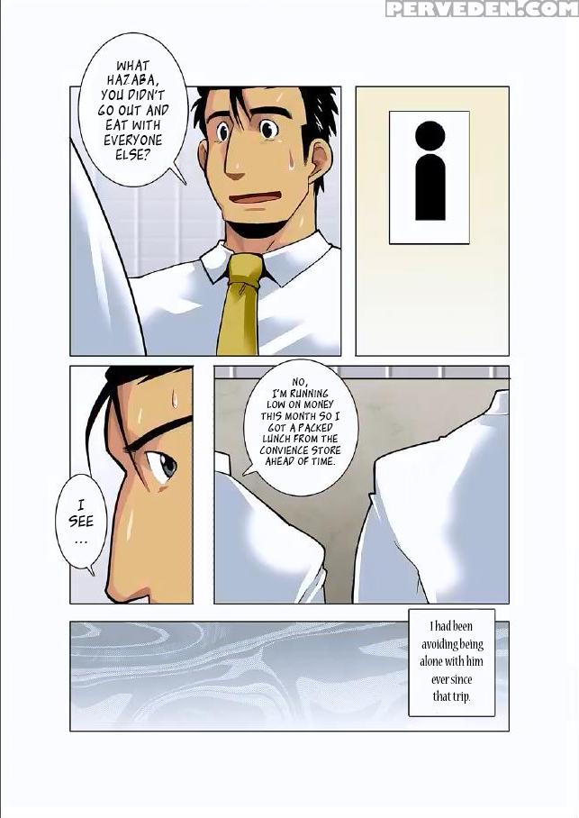 [shunpei Nakata] Moonlight Ch02 [eng] 1