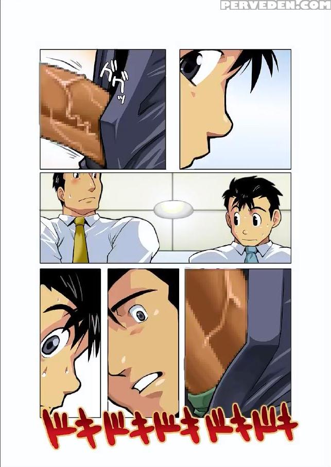 [shunpei Nakata] Moonlight Ch02 [eng] 1