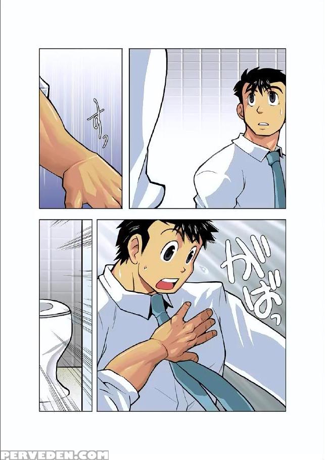 [shunpei Nakata] Moonlight Ch02 [eng] 1