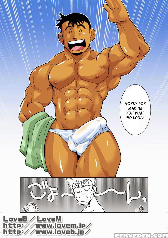 [shunpei Nakata] Tadokorosan [english] [leon990 Scanlations] 1