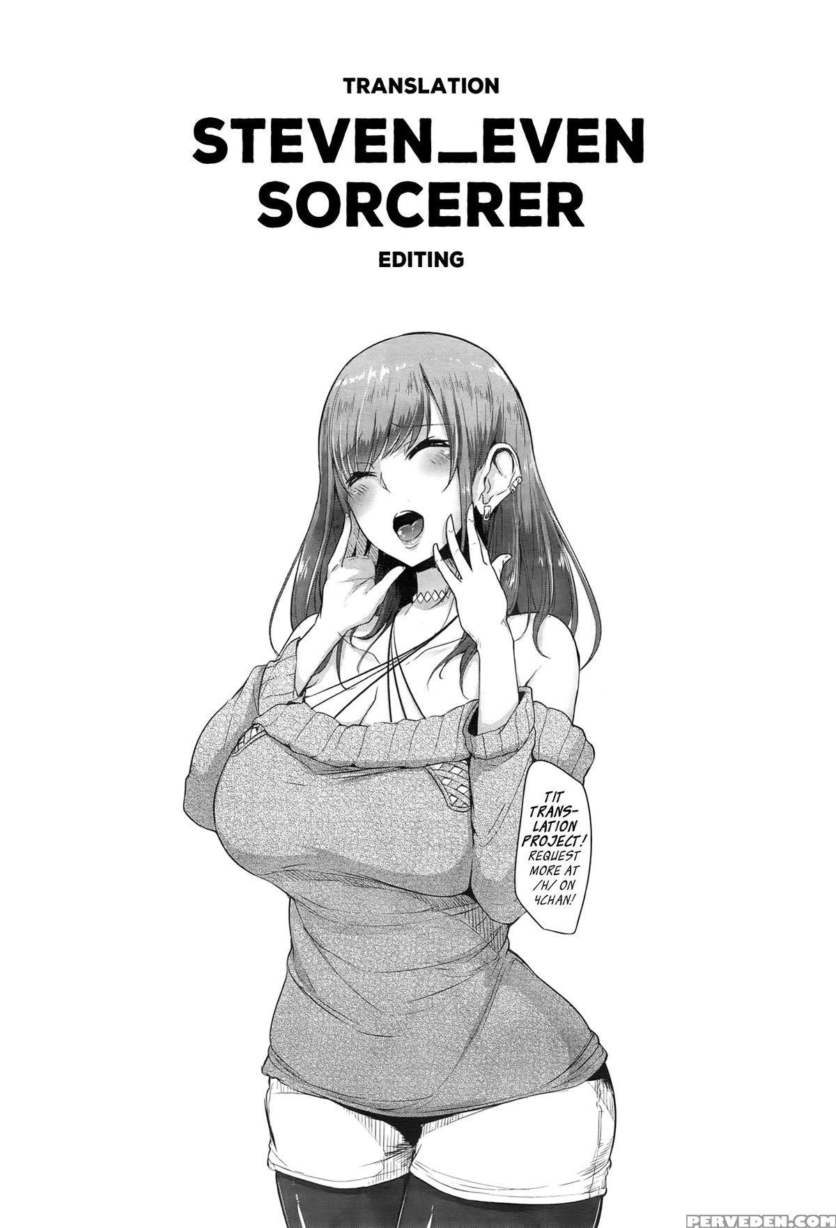 [sian] Mms Allure (comic Shitsurakuten 2014-12) [english] [steven Even] 1
