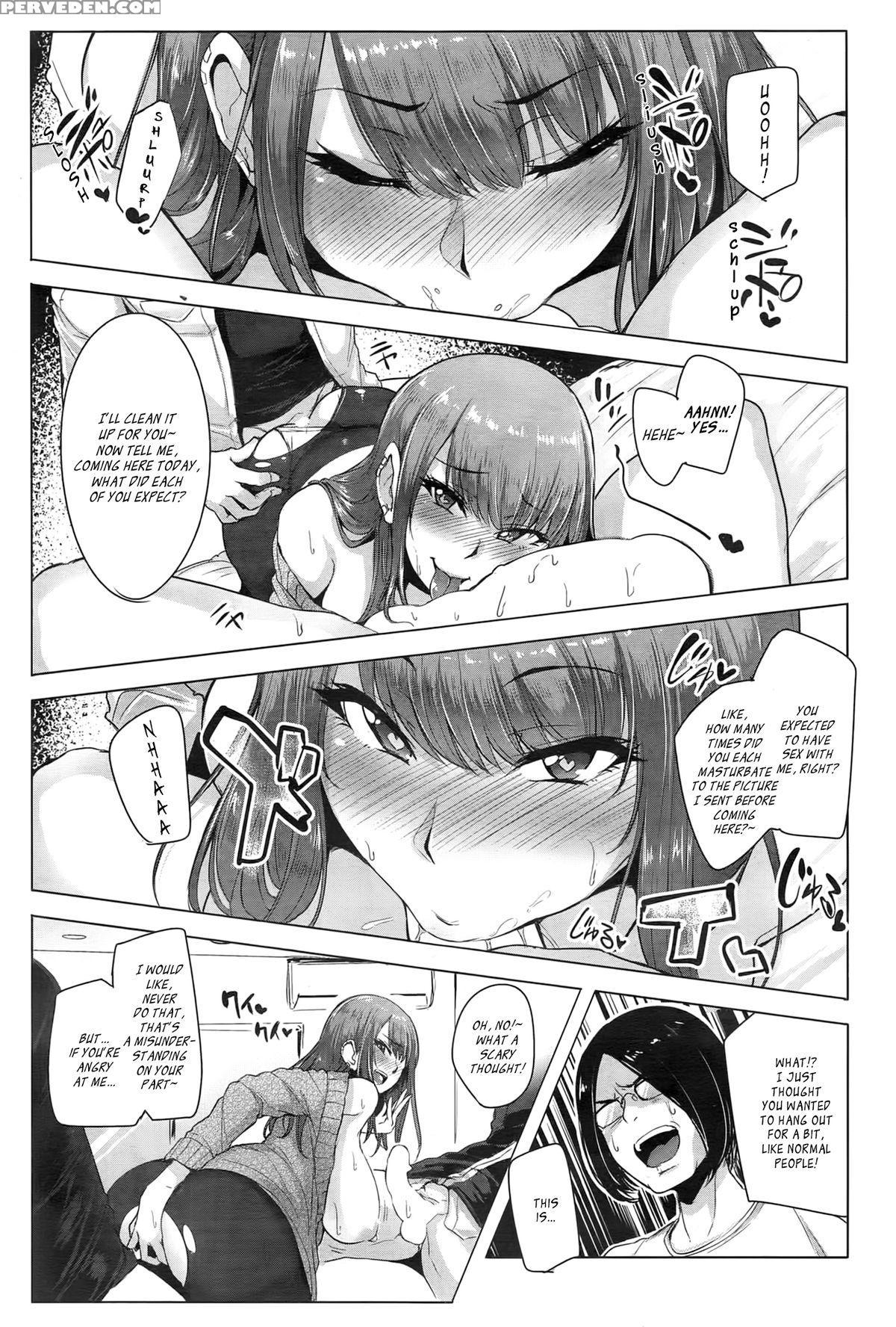 [sian] Mms Allure (comic Shitsurakuten 2014-12) [english] [steven Even] 1
