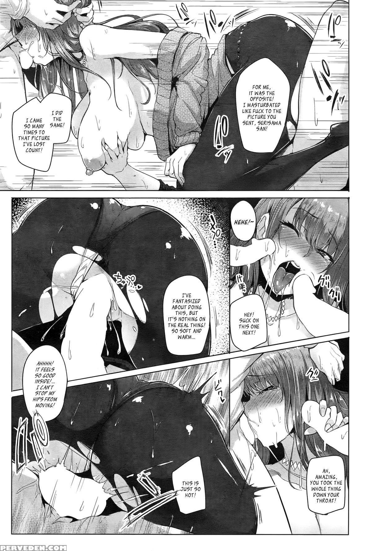 [sian] Mms Allure (comic Shitsurakuten 2014-12) [english] [steven Even] 1