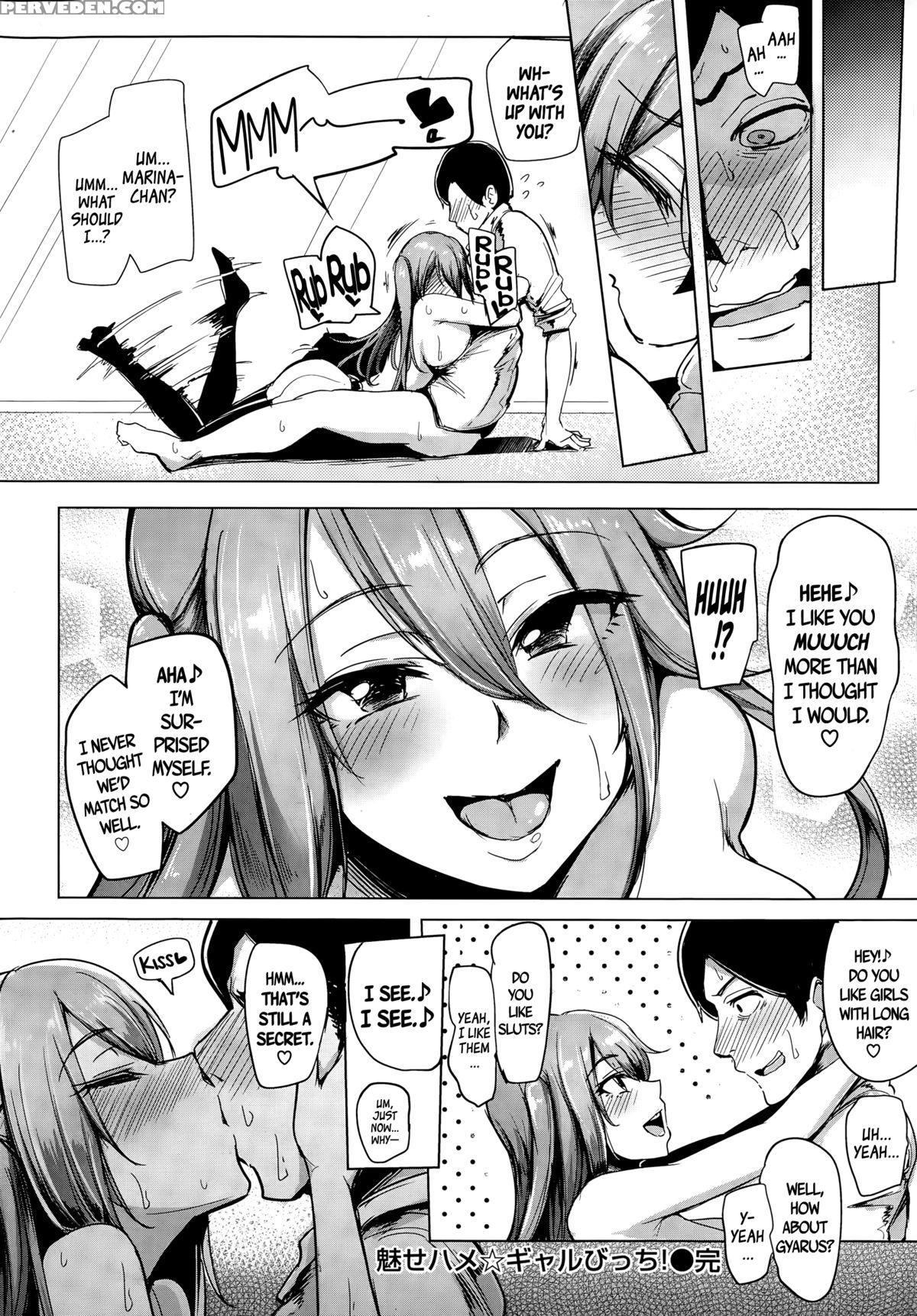 [sian] One-night Stand With A Gyaru Slut! + Fucking A Gyaru Slut! [english] =lewd Wani Bootleggers= Chapter 1 Page 25