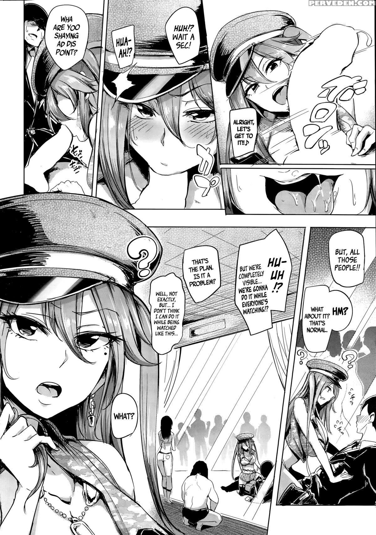 [sian] One-night Stand With A Gyaru Slut! + Fucking A Gyaru Slut! [english] =lewd Wani Bootleggers= Chapter 1 Page 9