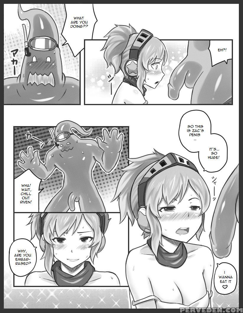 [sieyarelow] Get Caught 1