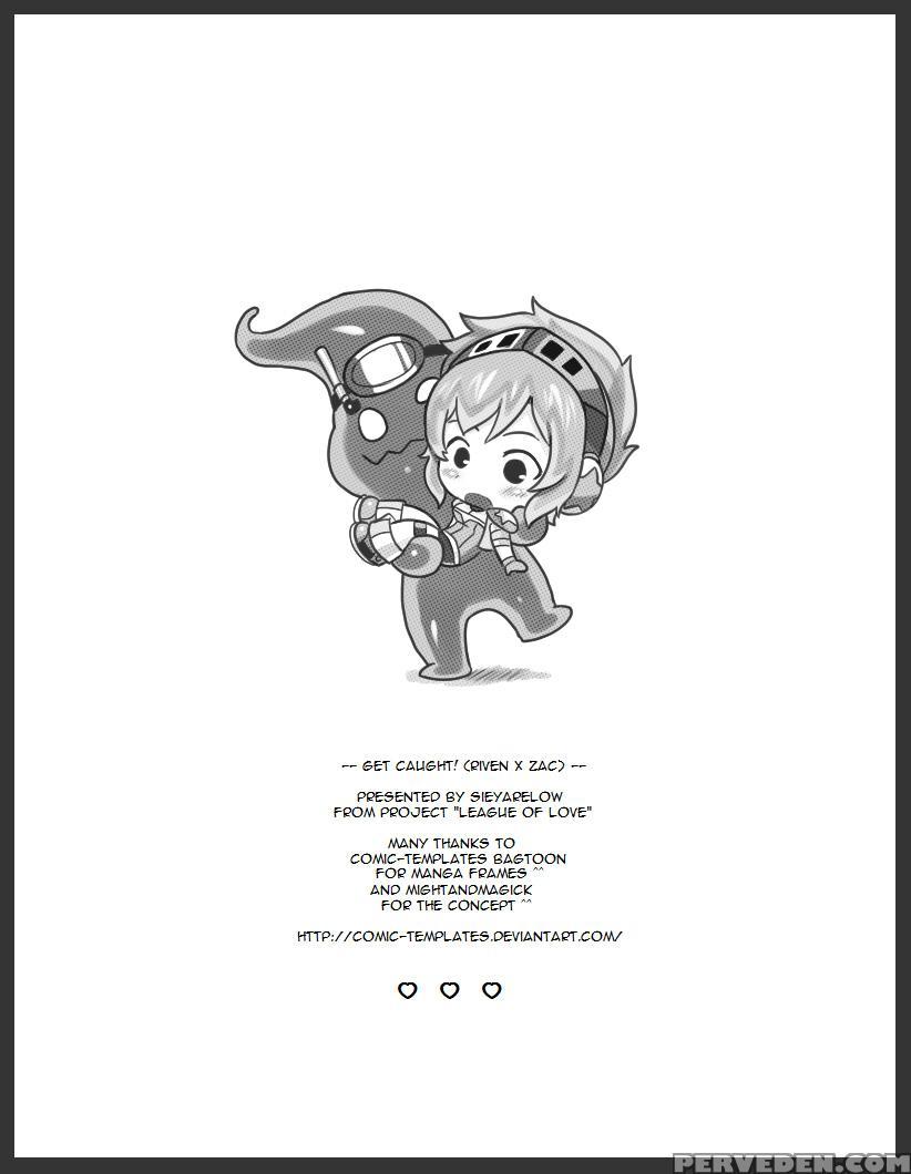 [sieyarelow] Get Caught 1