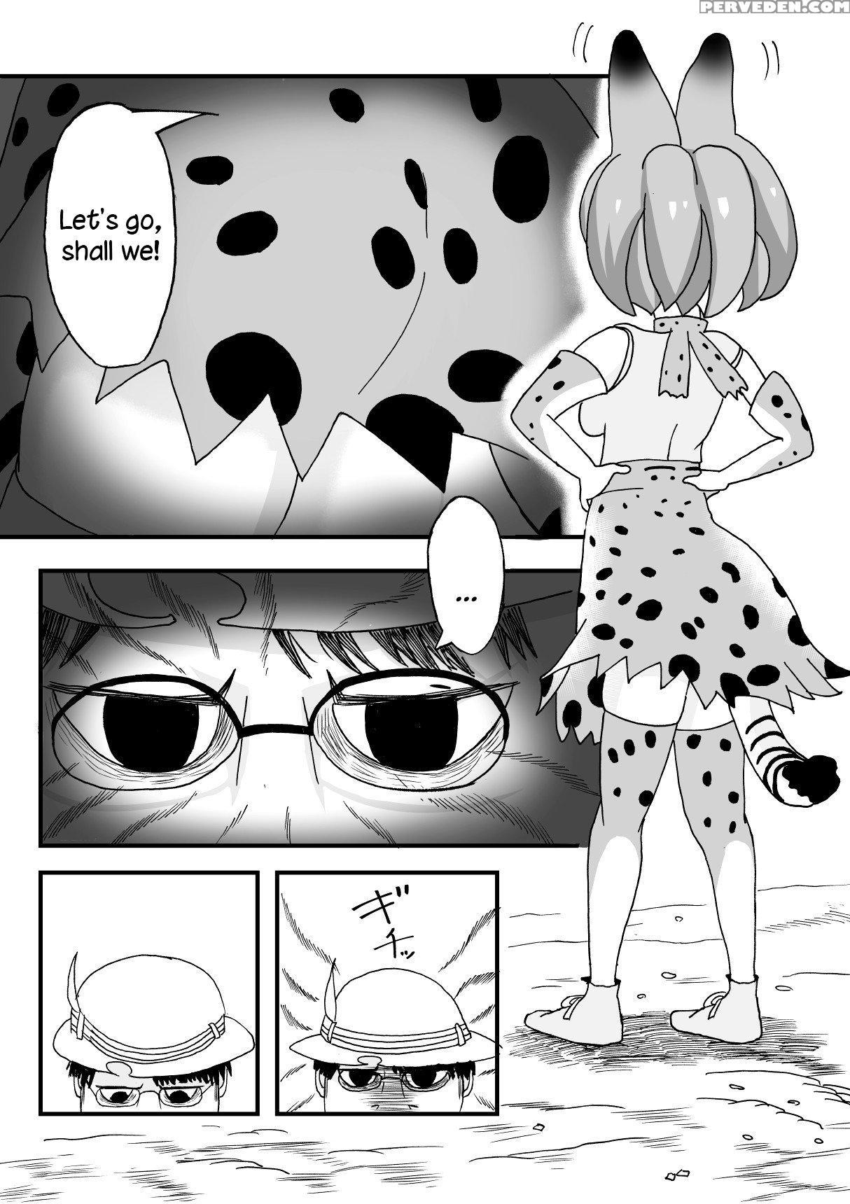 [sikosiko Network (komuro)] Kemomimi Friends | Animal-eared Friends (kemono Friends) [english] {atomicpuppy} Chapter 1 Page 10